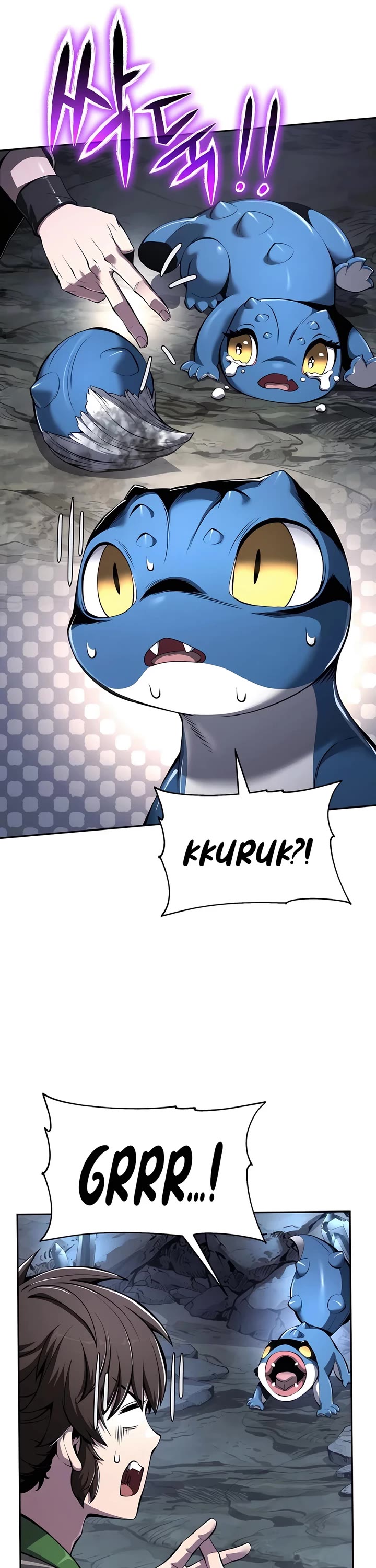 Entomologist in Sichuan Tang Clan chapter 31 page 25