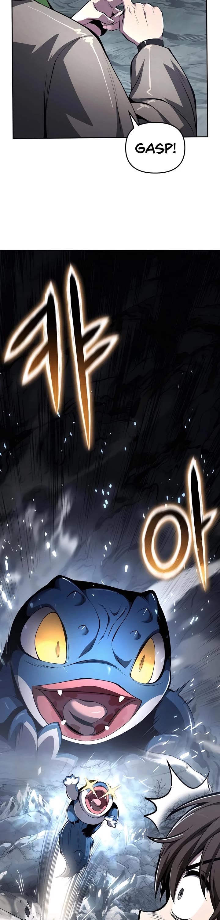 Entomologist in Sichuan Tang Clan chapter 31 page 26