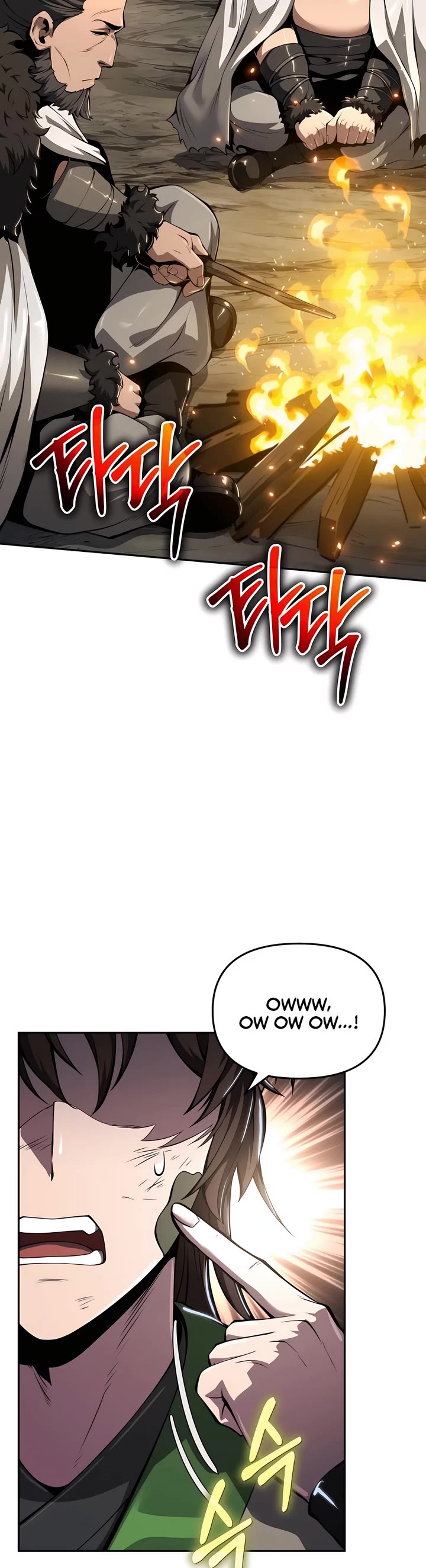 Entomologist in Sichuan Tang Clan chapter 31 page 31