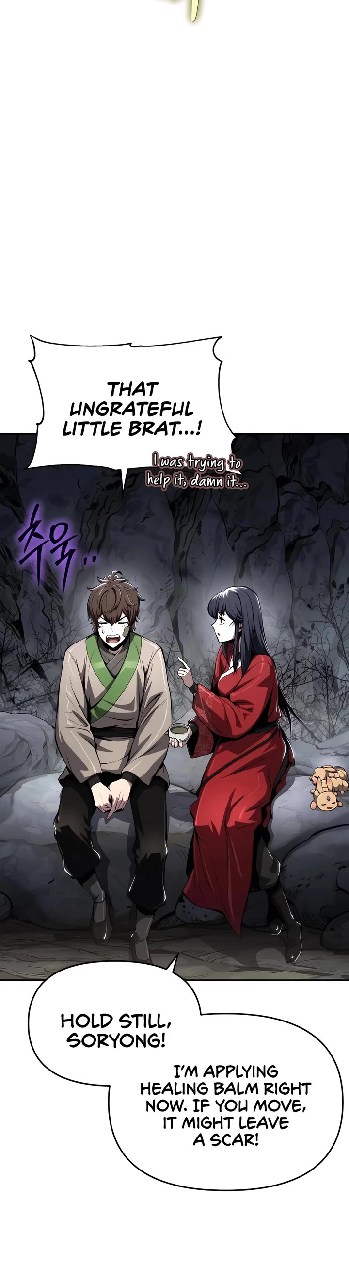 Entomologist in Sichuan Tang Clan chapter 31 page 32