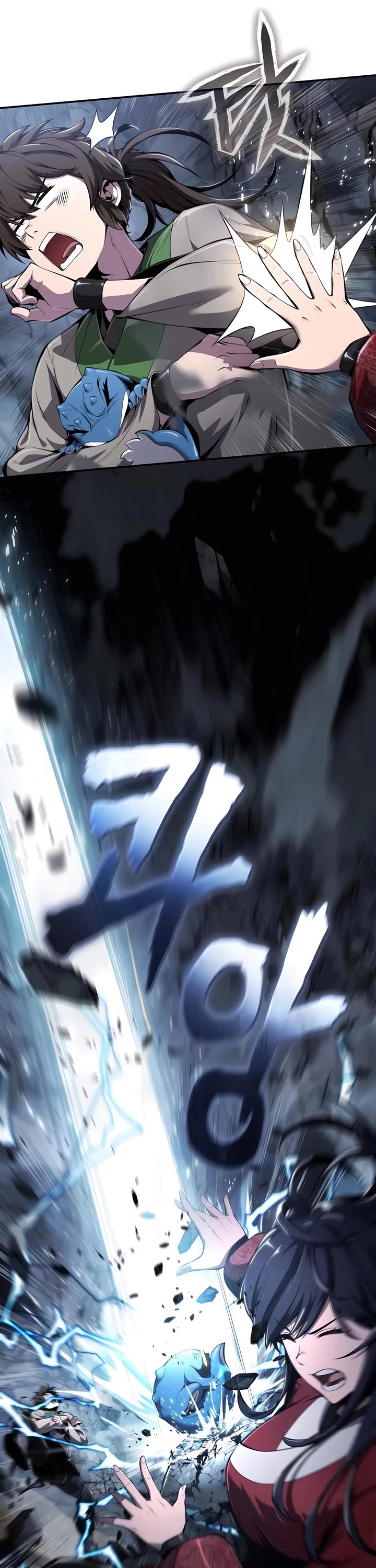 Entomologist in Sichuan Tang Clan chapter 31 page 5