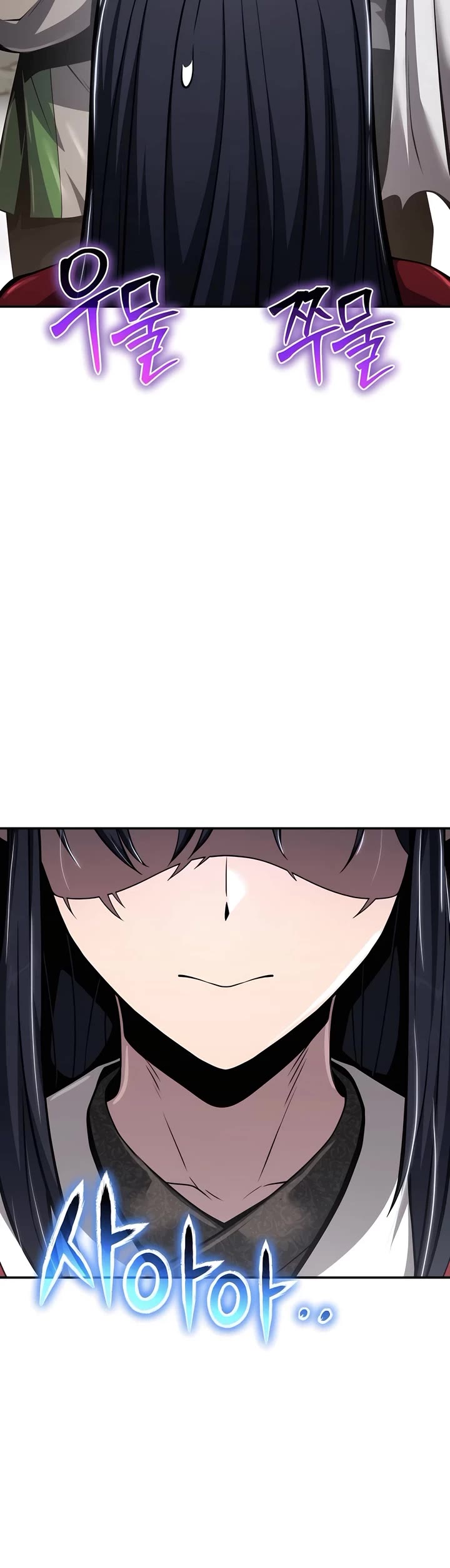 Entomologist in Sichuan Tang Clan chapter 31 page 60