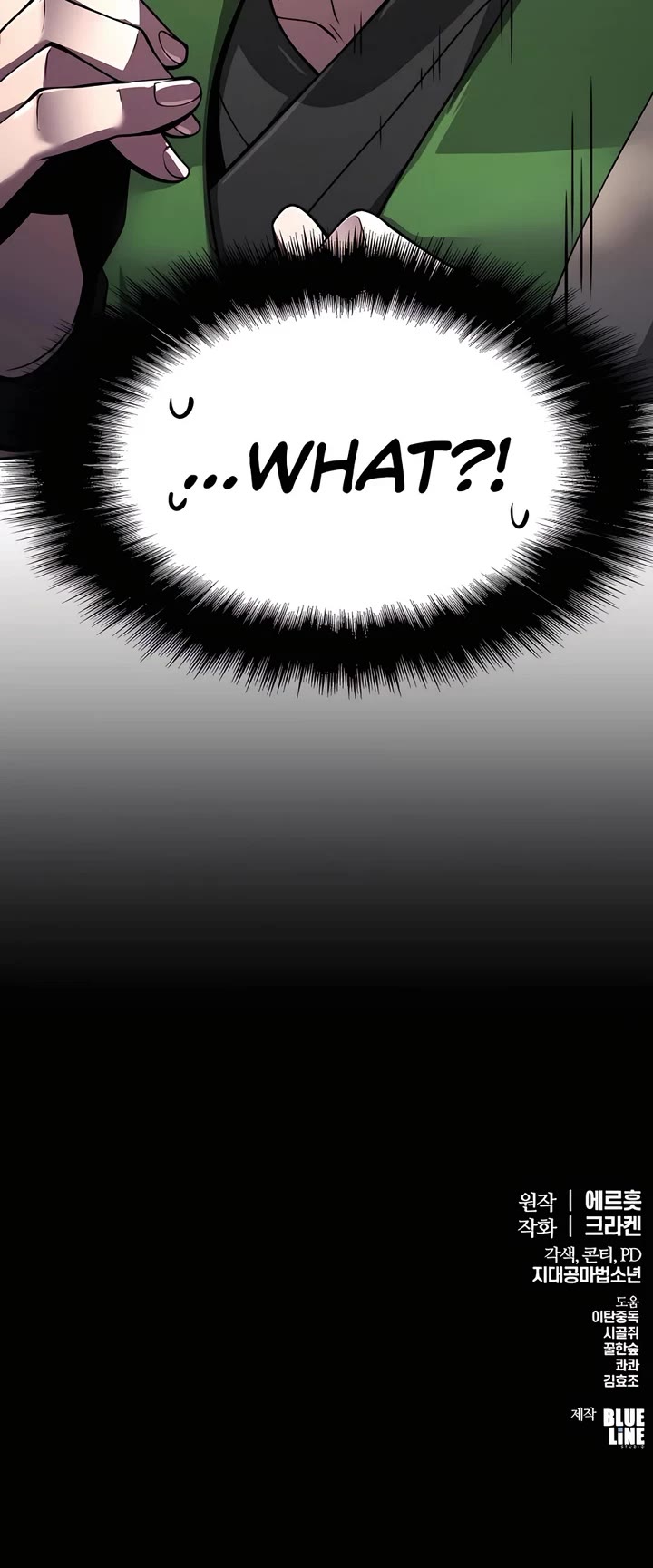 Entomologist in Sichuan Tang Clan chapter 31 page 64