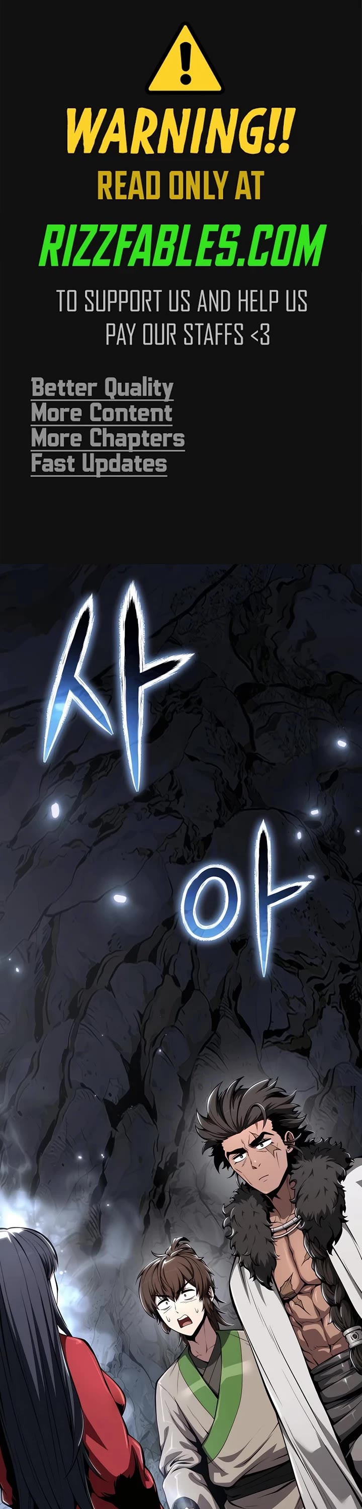 Entomologist in Sichuan Tang Clan chapter 32 page 1