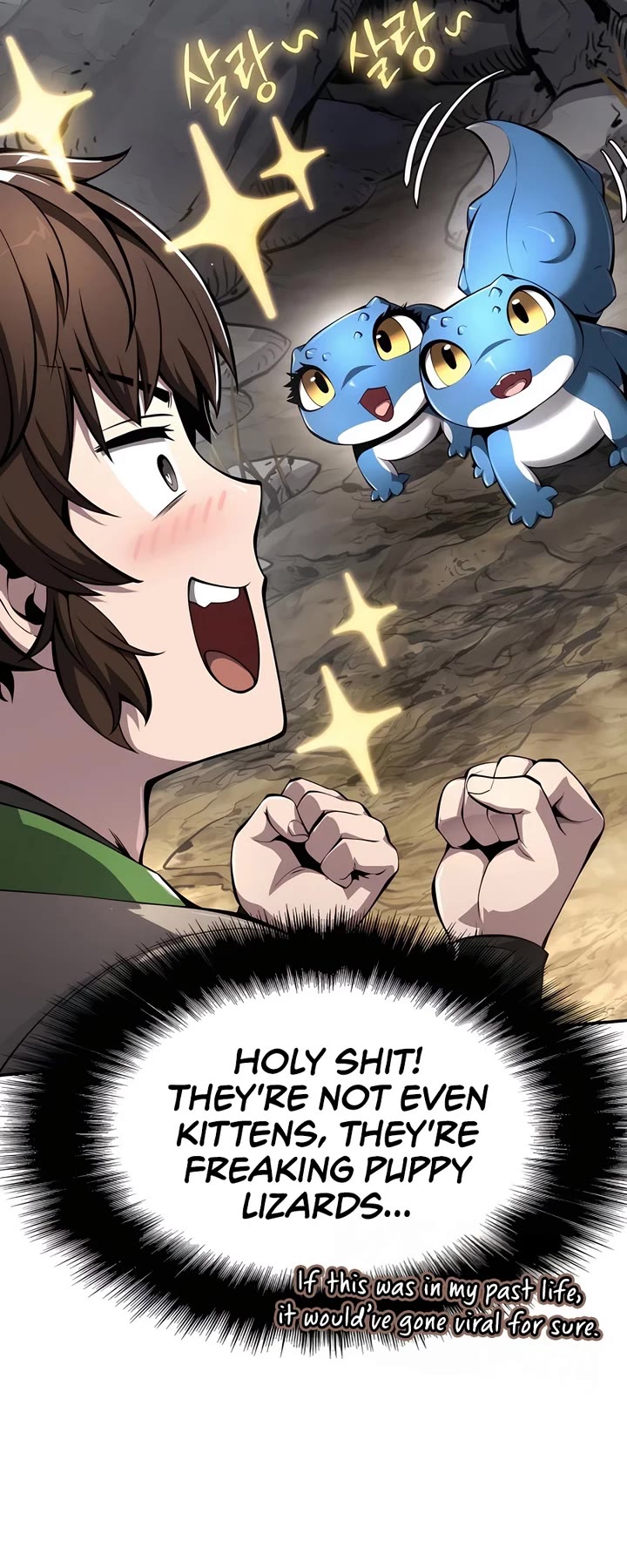 Entomologist in Sichuan Tang Clan chapter 32 page 27