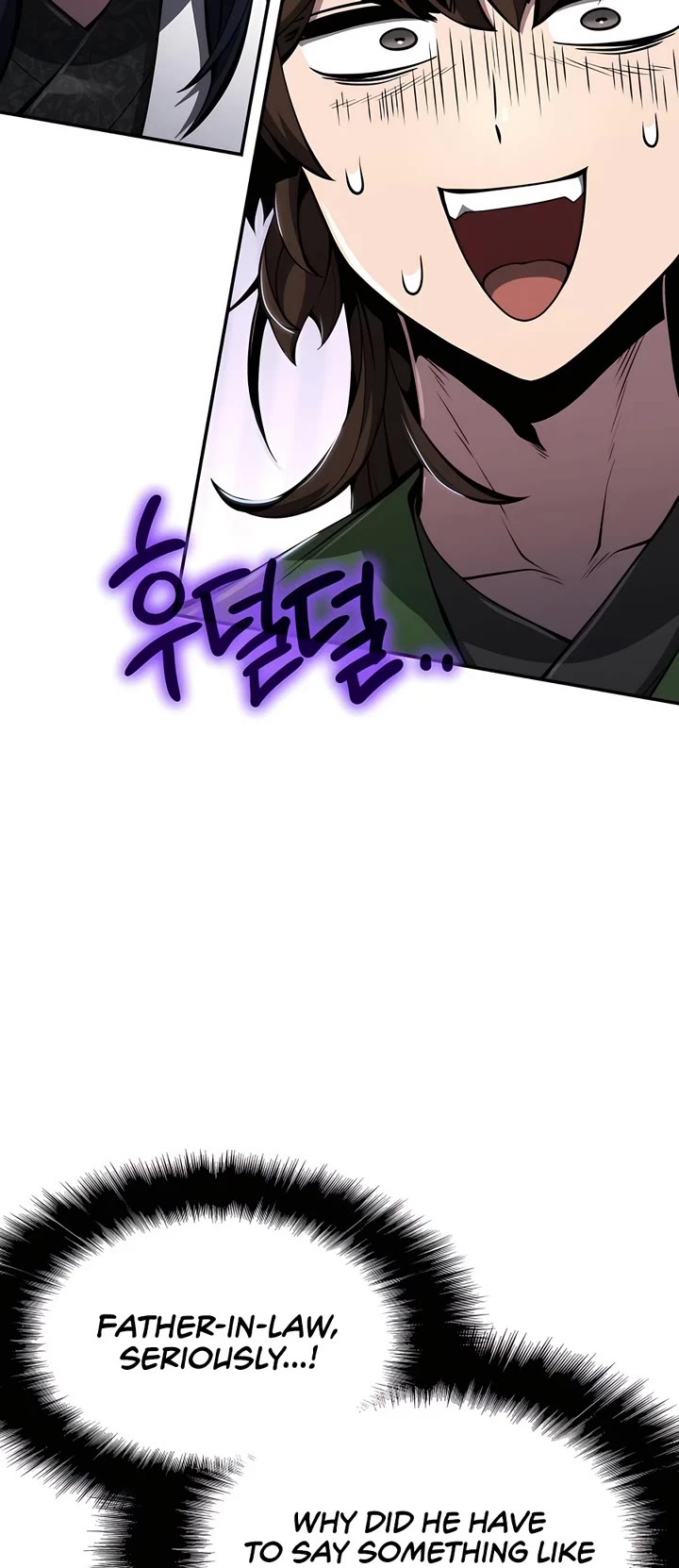 Entomologist in Sichuan Tang Clan chapter 32 page 3