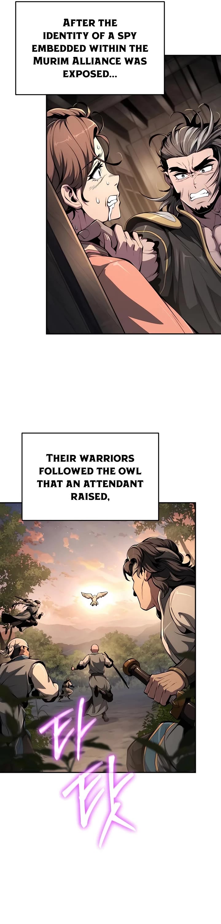 Entomologist in Sichuan Tang Clan chapter 32 page 36