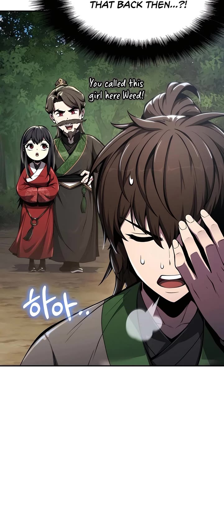 Entomologist in Sichuan Tang Clan chapter 32 page 4