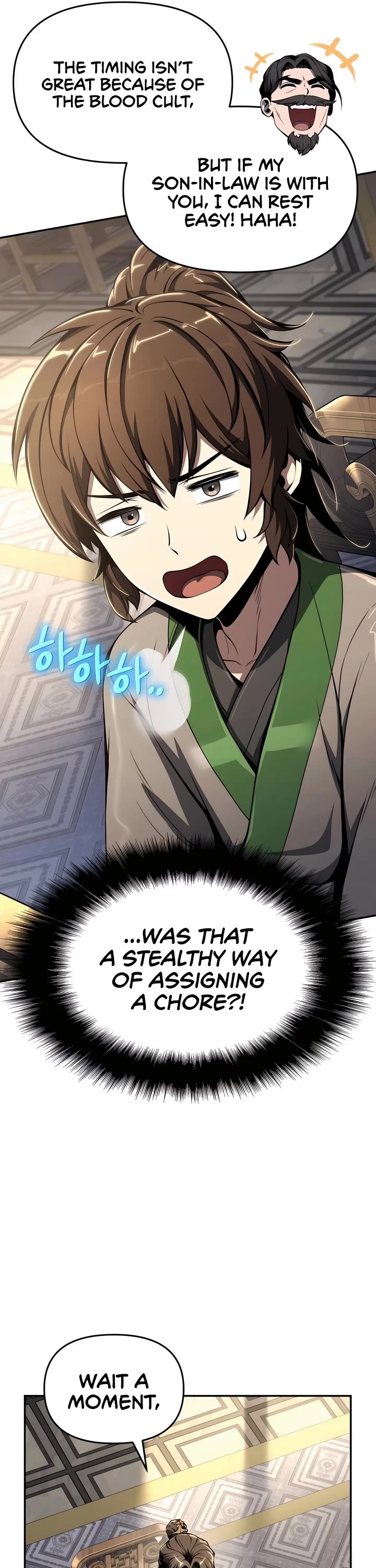 Entomologist in Sichuan Tang Clan chapter 32 page 45