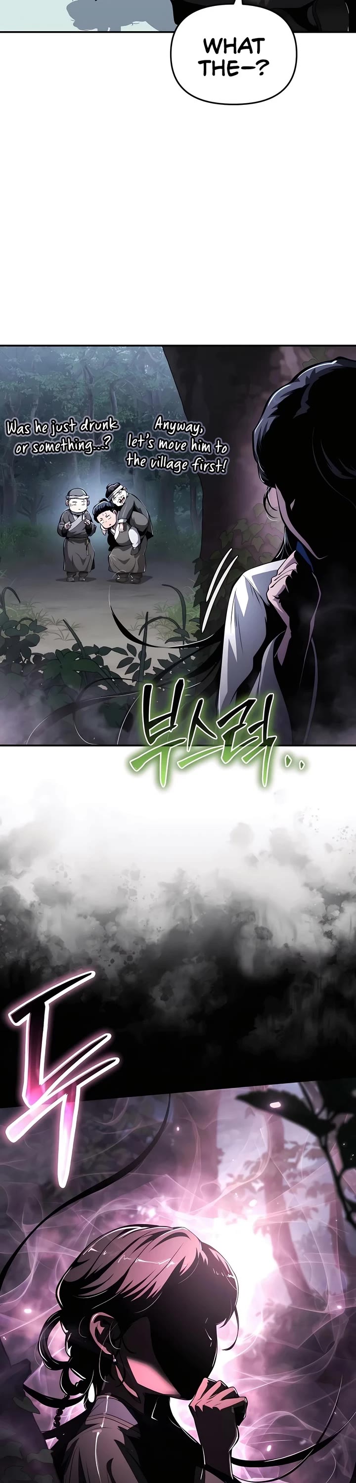 Entomologist in Sichuan Tang Clan chapter 32 page 57