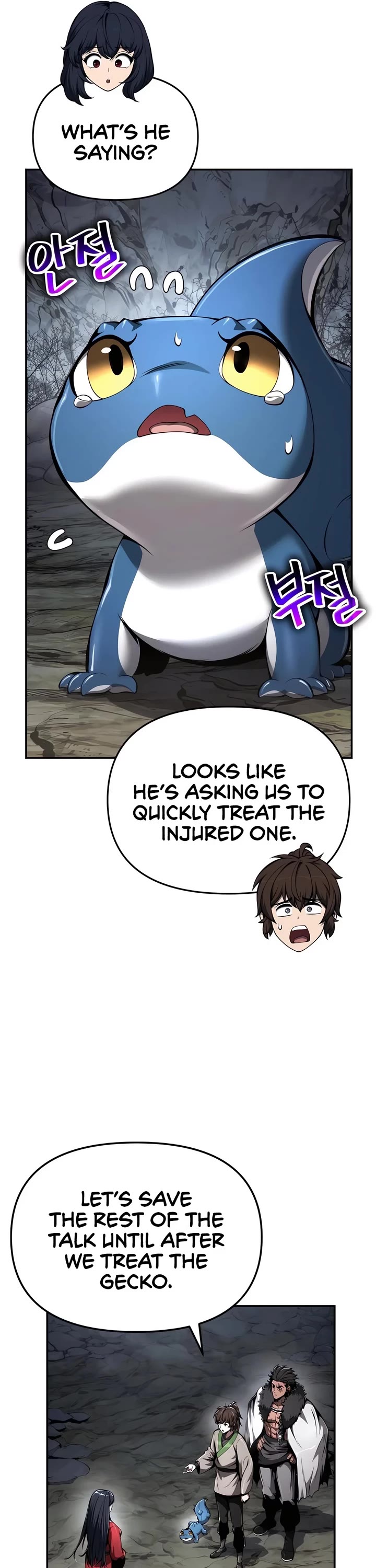 Entomologist in Sichuan Tang Clan chapter 32 page 9