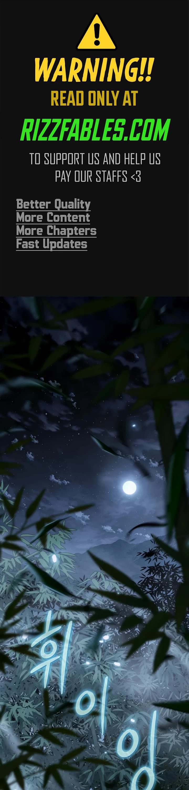 Entomologist in Sichuan Tang Clan chapter 33 page 1