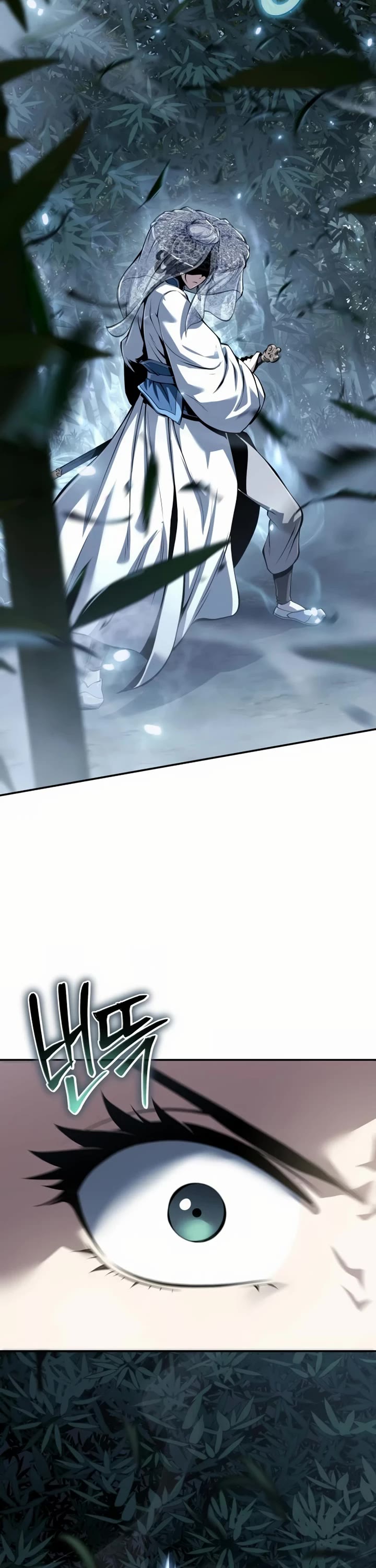 Entomologist in Sichuan Tang Clan chapter 33 page 2