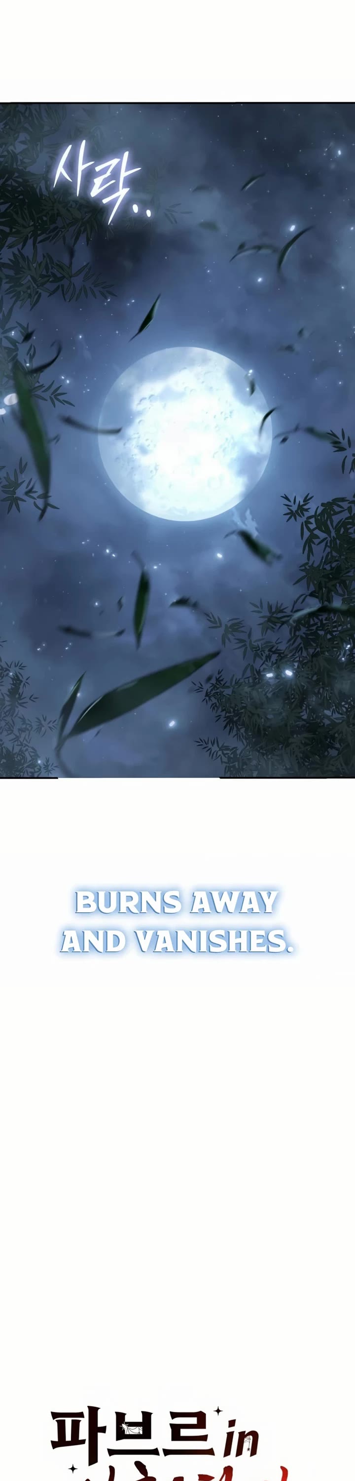 Entomologist in Sichuan Tang Clan chapter 33 page 21