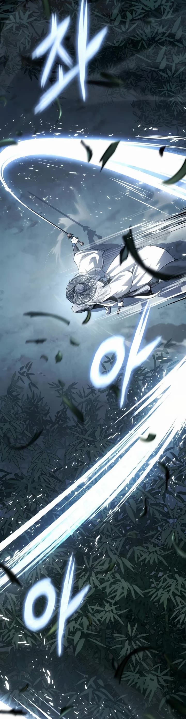 Entomologist in Sichuan Tang Clan chapter 33 page 3