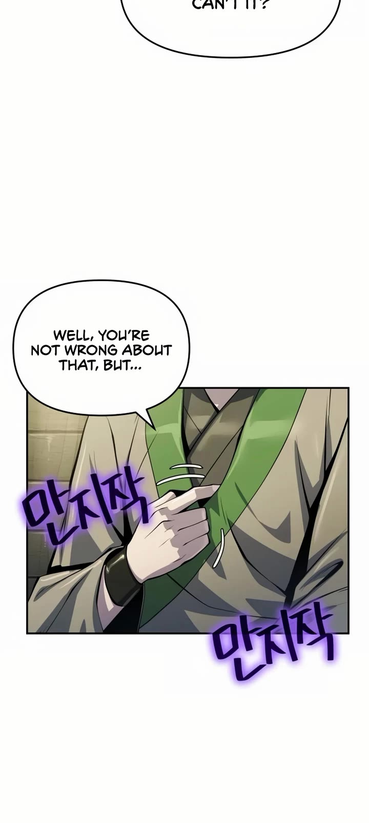 Entomologist in Sichuan Tang Clan chapter 33 page 32