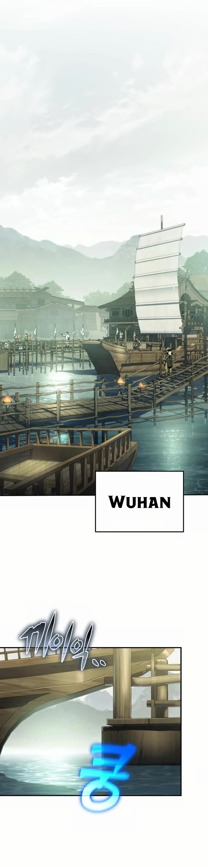 Entomologist in Sichuan Tang Clan chapter 33 page 45