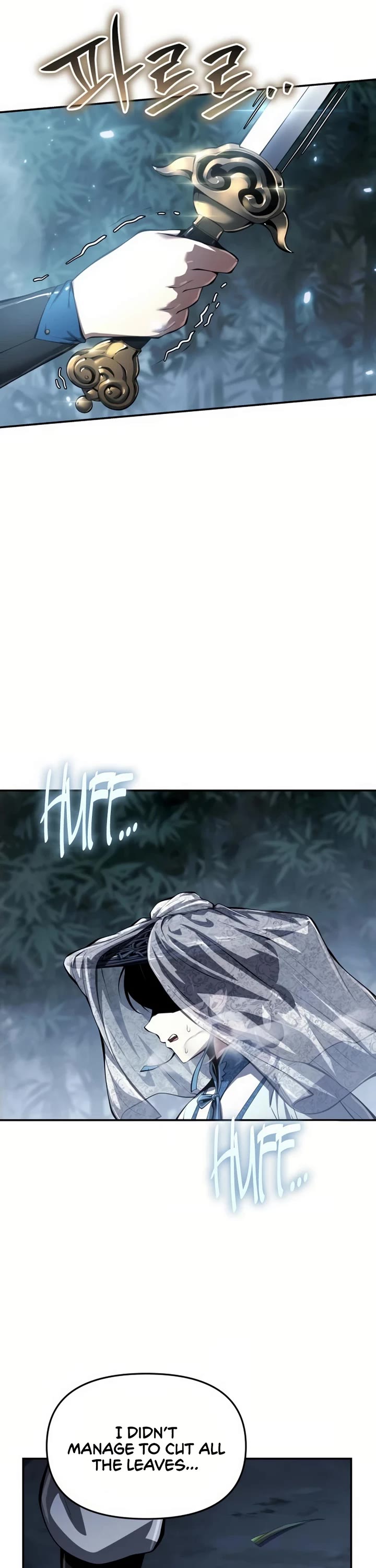 Entomologist in Sichuan Tang Clan chapter 33 page 5