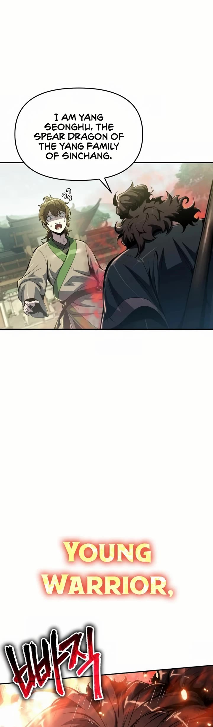 Entomologist in Sichuan Tang Clan chapter 33 page 68