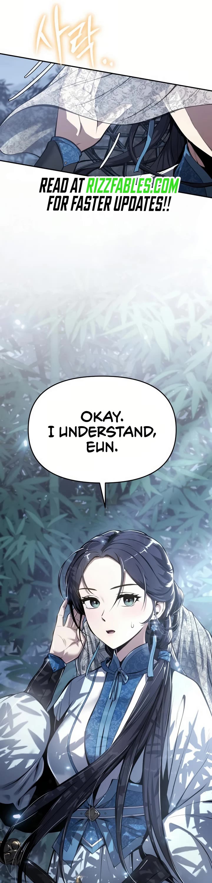 Entomologist in Sichuan Tang Clan chapter 33 page 9