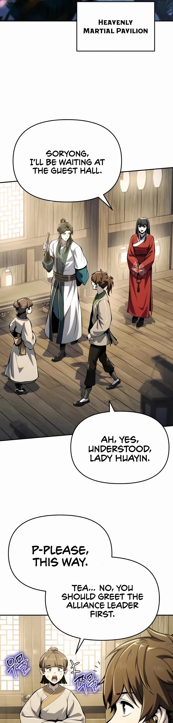 Entomologist in Sichuan Tang Clan chapter 34 page 12