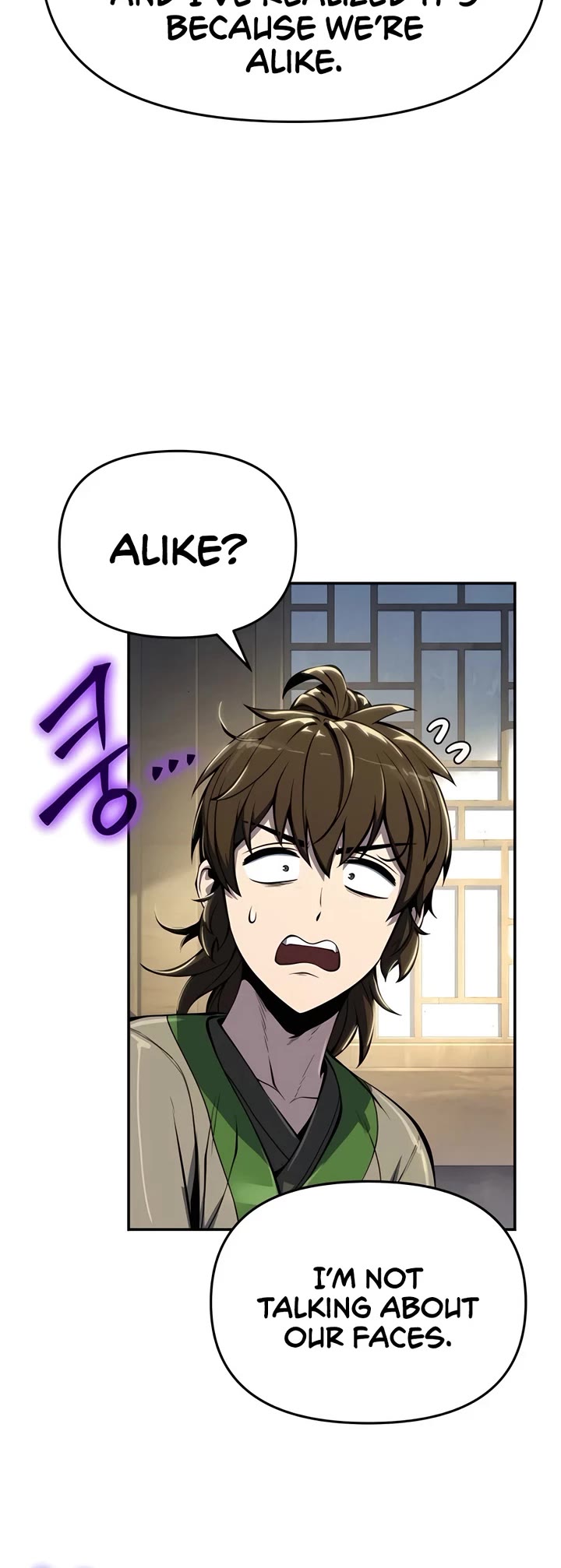 Entomologist in Sichuan Tang Clan chapter 34 page 32