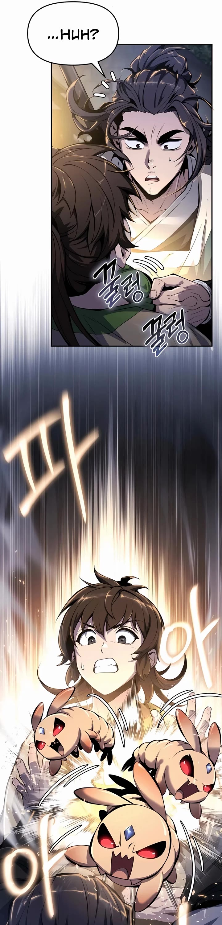 Entomologist in Sichuan Tang Clan chapter 34 page 56