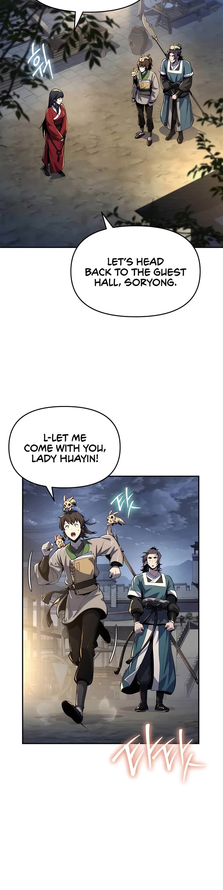 Entomologist in Sichuan Tang Clan chapter 35 page 10