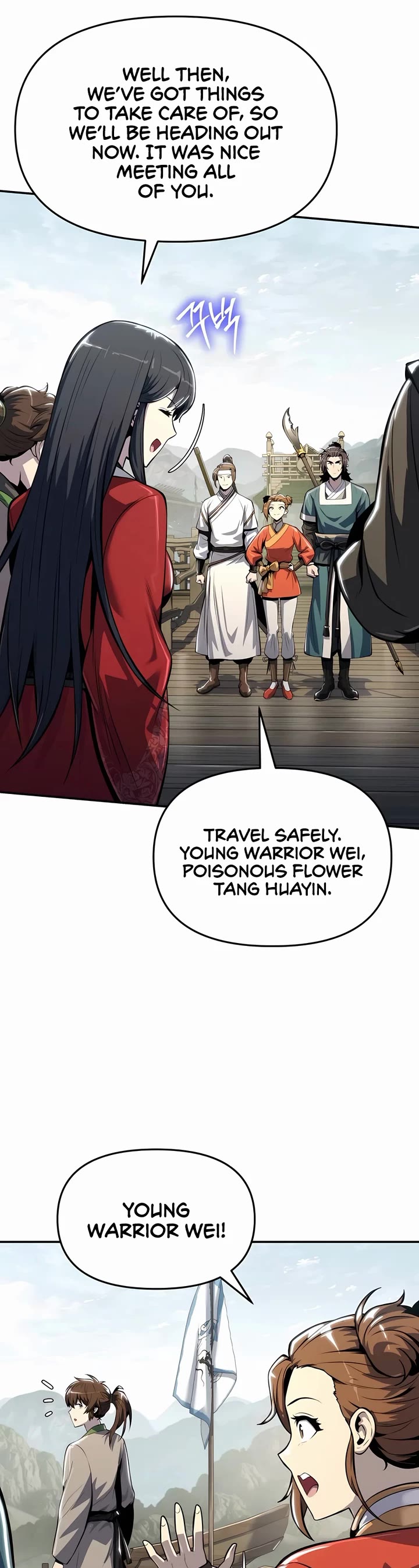 Entomologist in Sichuan Tang Clan chapter 35 page 15