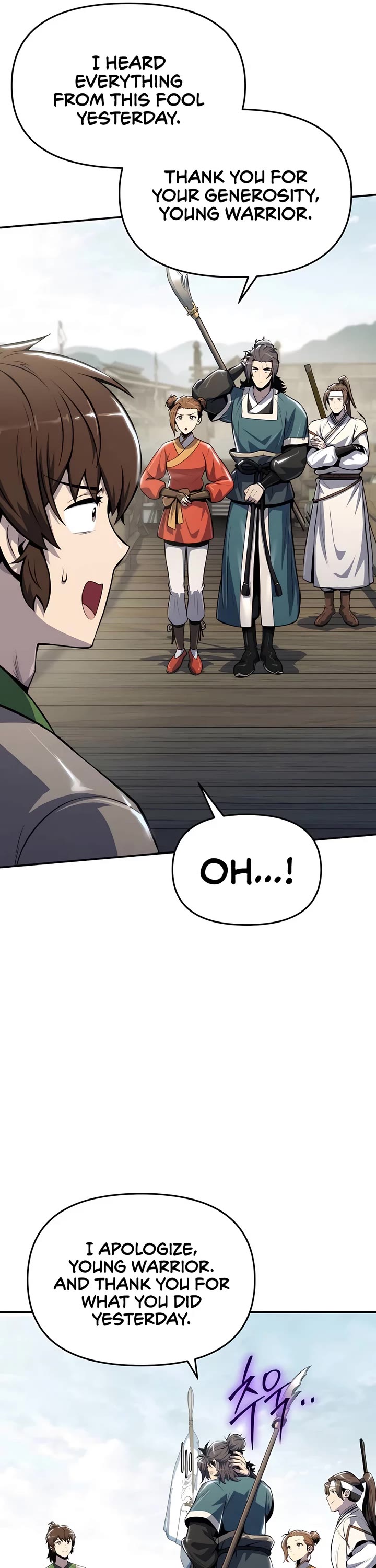 Entomologist in Sichuan Tang Clan chapter 35 page 17