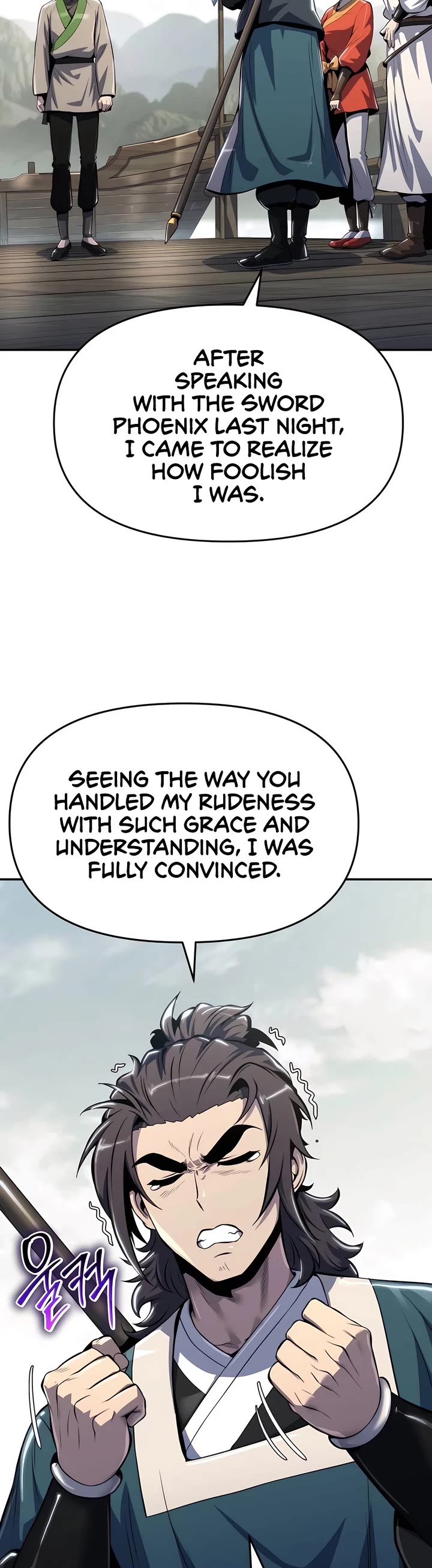 Entomologist in Sichuan Tang Clan chapter 35 page 18