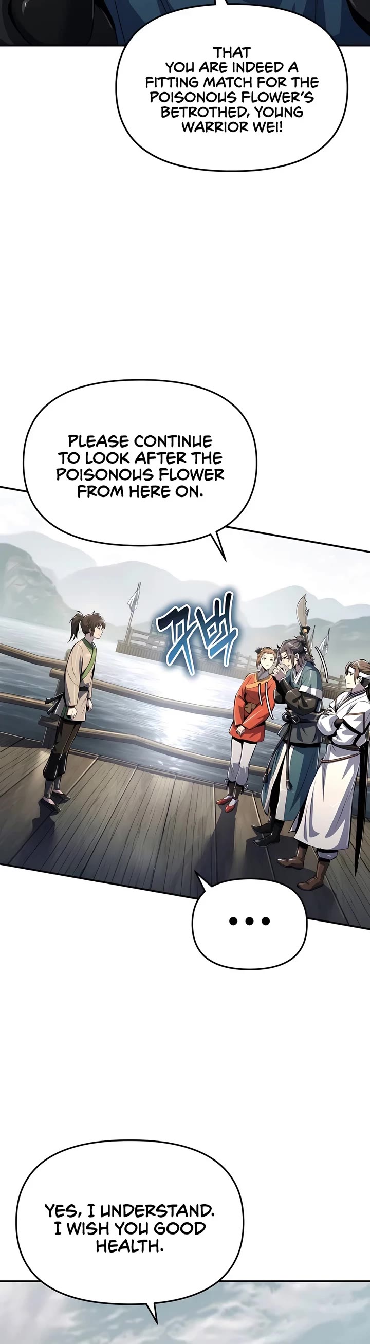 Entomologist in Sichuan Tang Clan chapter 35 page 19