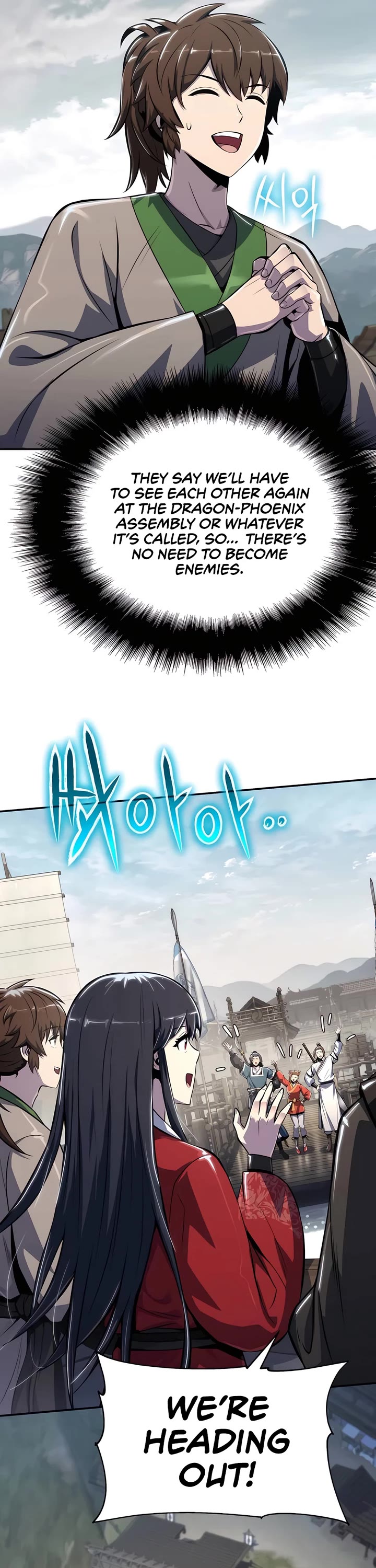 Entomologist in Sichuan Tang Clan chapter 35 page 20