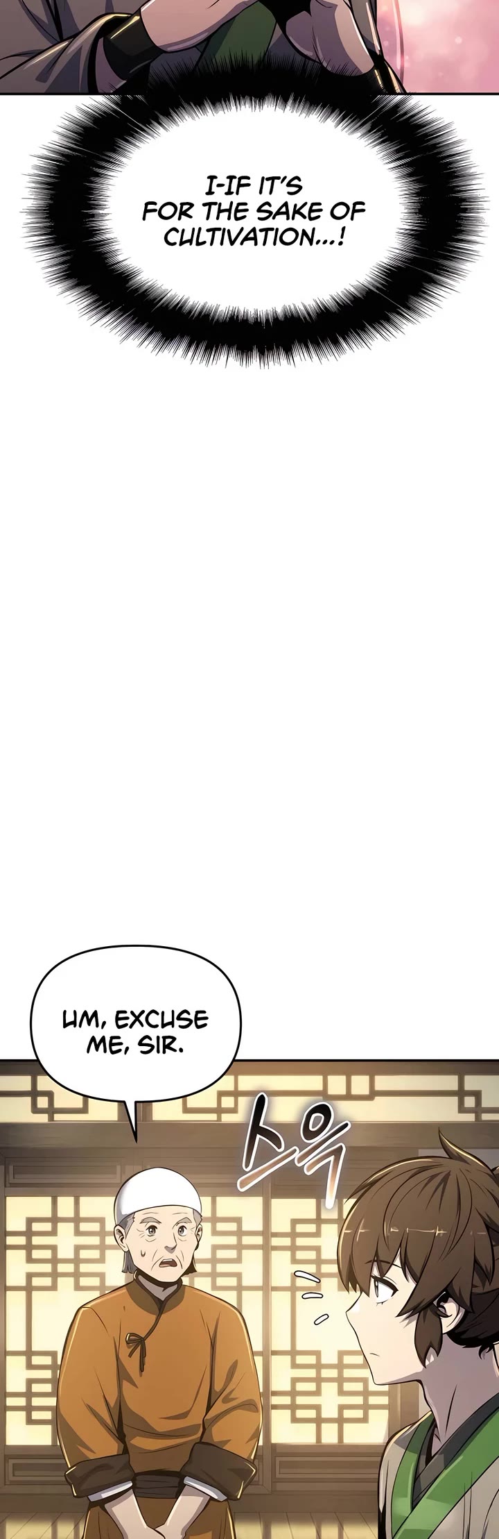 Entomologist in Sichuan Tang Clan chapter 35 page 30