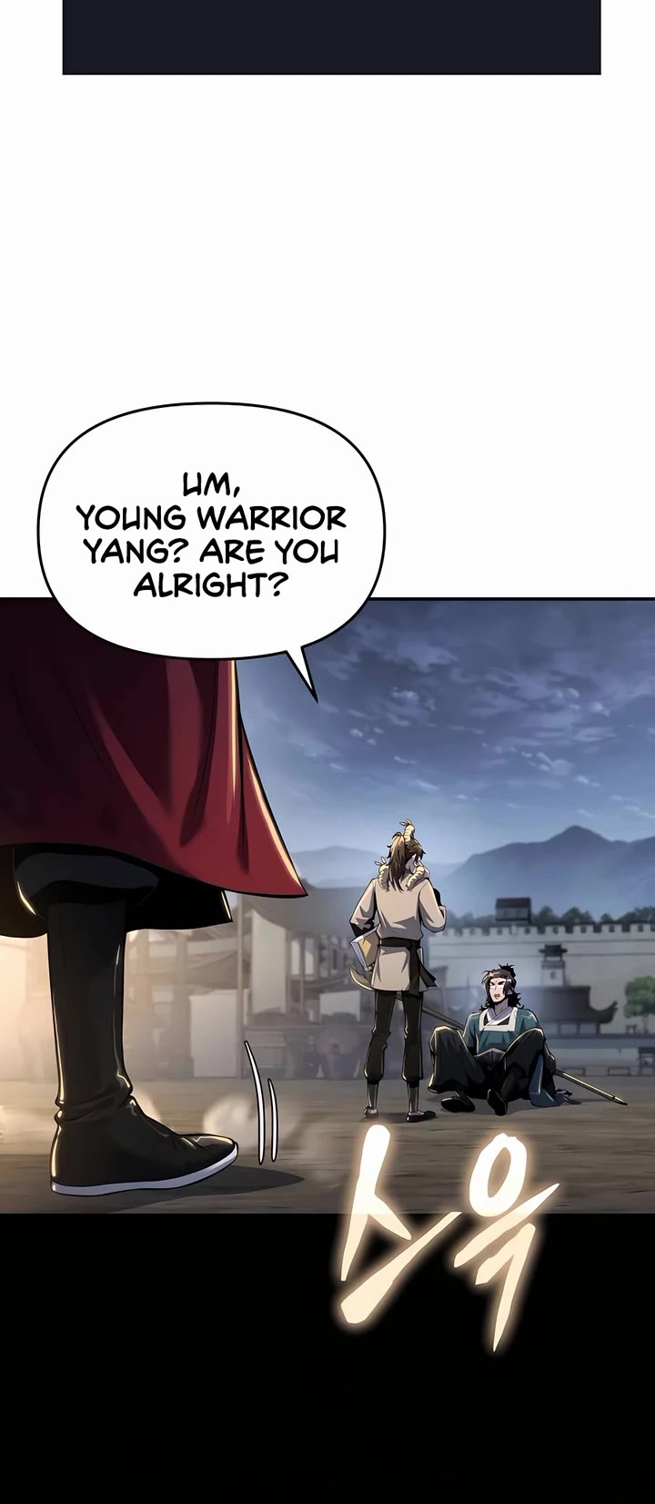 Entomologist in Sichuan Tang Clan chapter 35 page 4