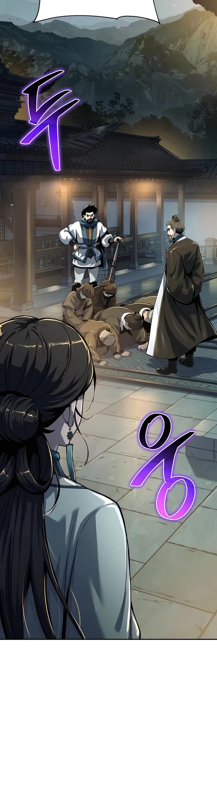 Entomologist in Sichuan Tang Clan chapter 35 page 43