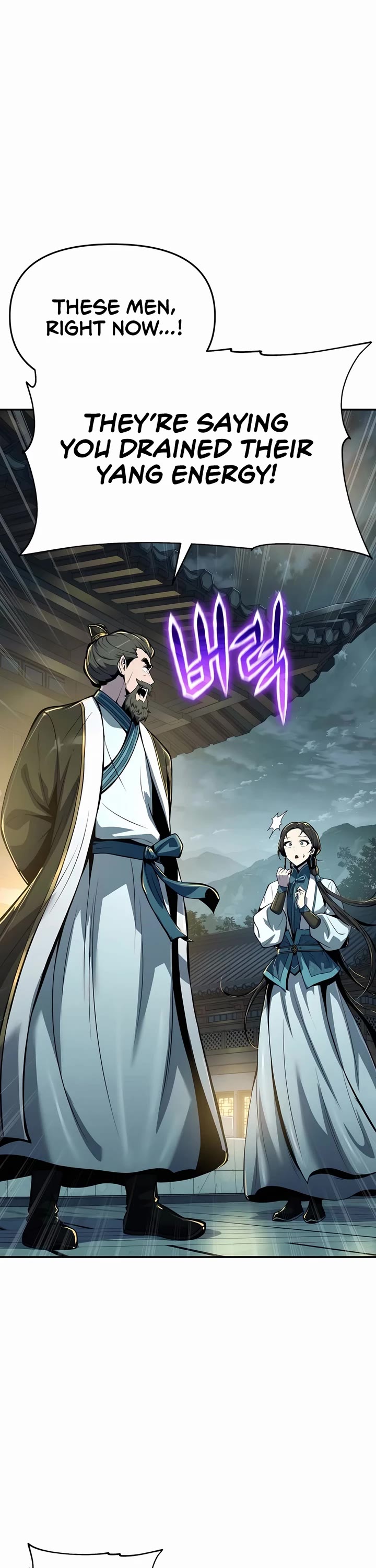 Entomologist in Sichuan Tang Clan chapter 35 page 47