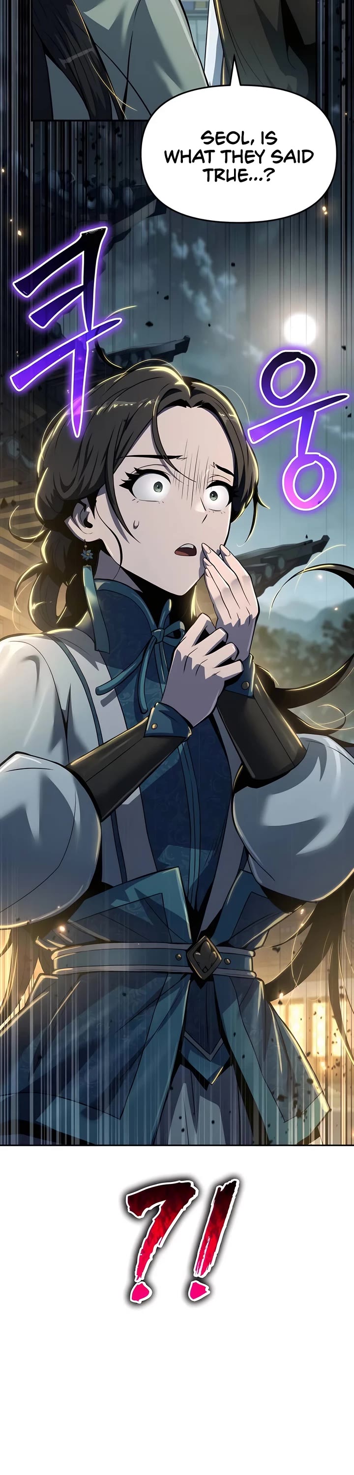 Entomologist in Sichuan Tang Clan chapter 35 page 54