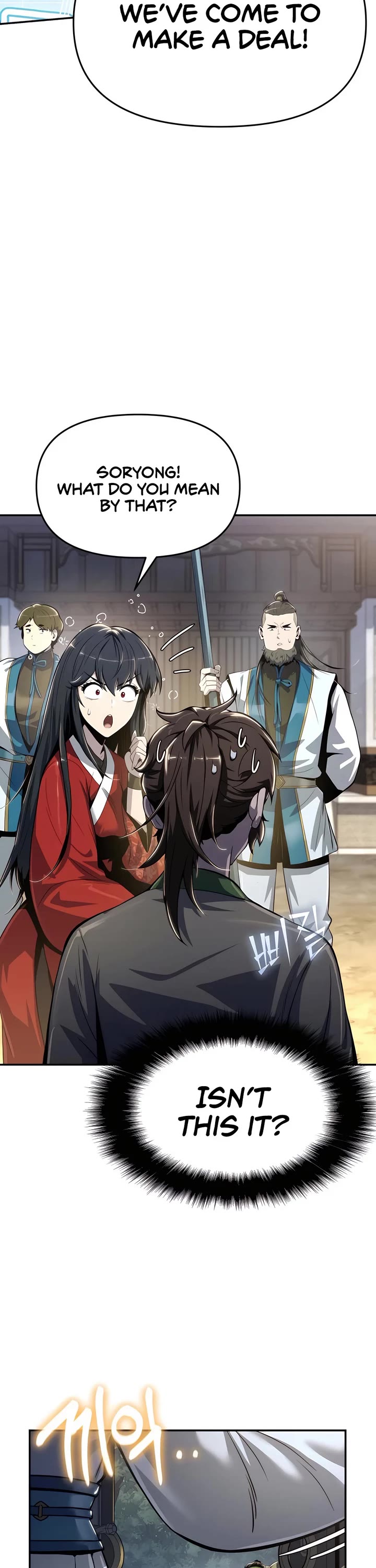 Entomologist in Sichuan Tang Clan chapter 36 page 12