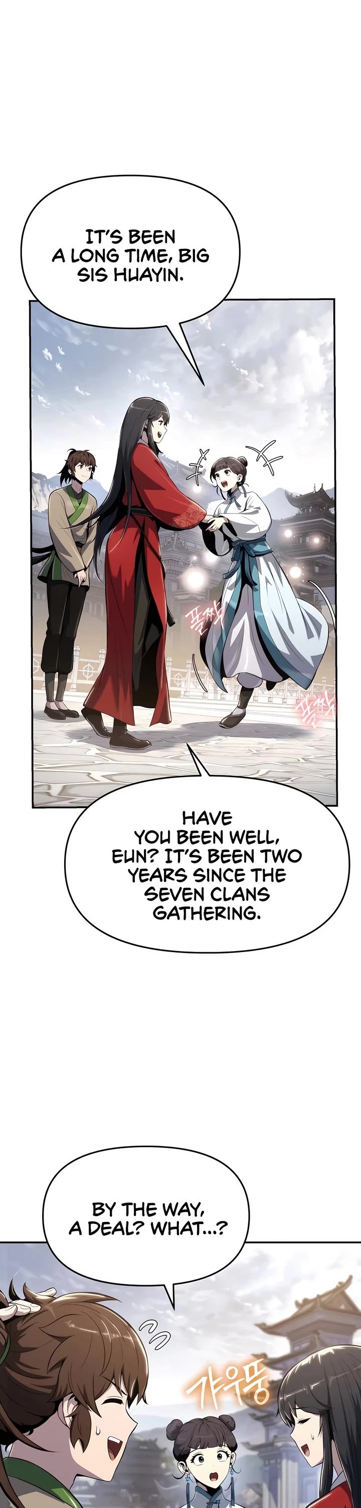 Entomologist in Sichuan Tang Clan chapter 36 page 17