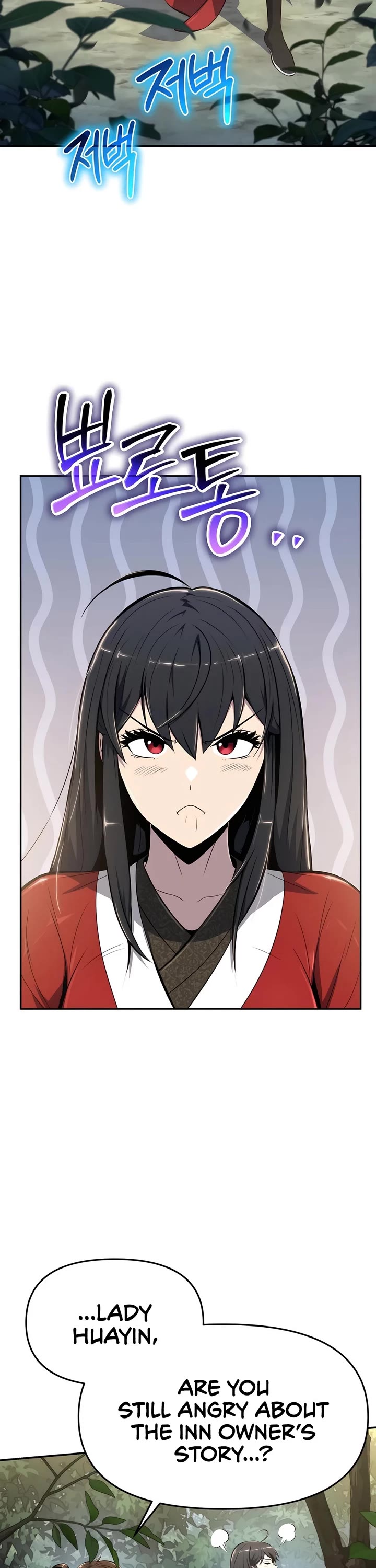 Entomologist in Sichuan Tang Clan chapter 36 page 2