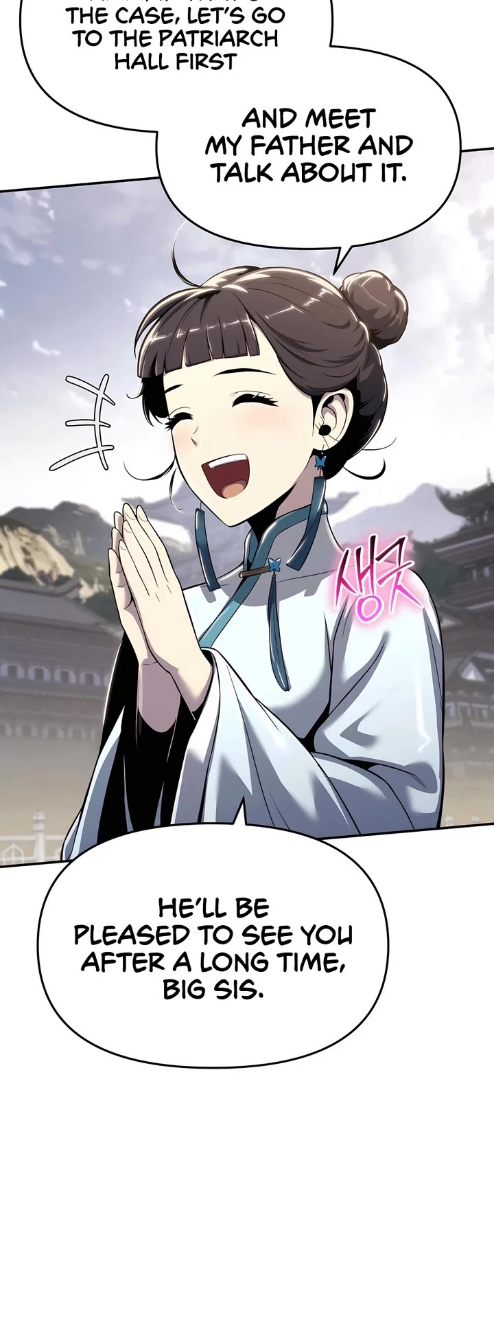 Entomologist in Sichuan Tang Clan chapter 36 page 20