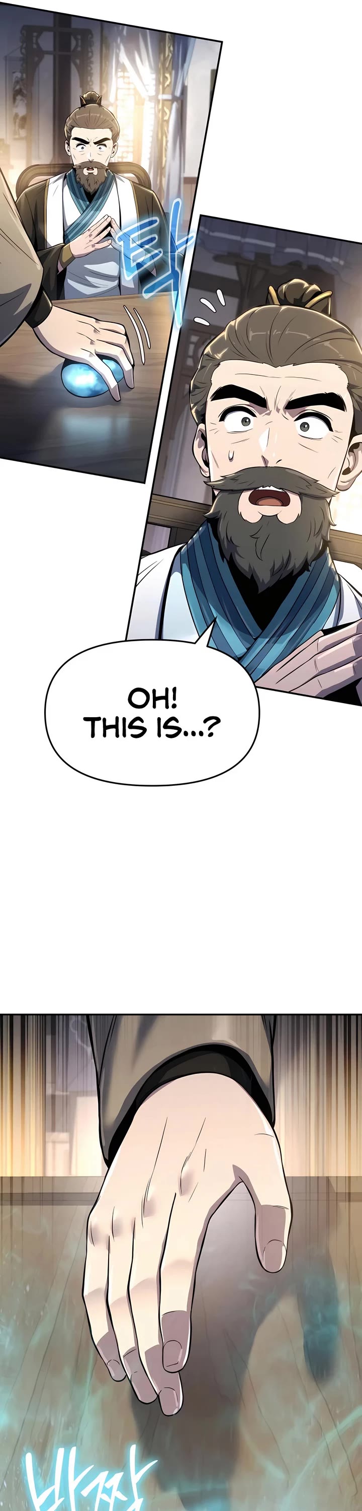 Entomologist in Sichuan Tang Clan chapter 36 page 26