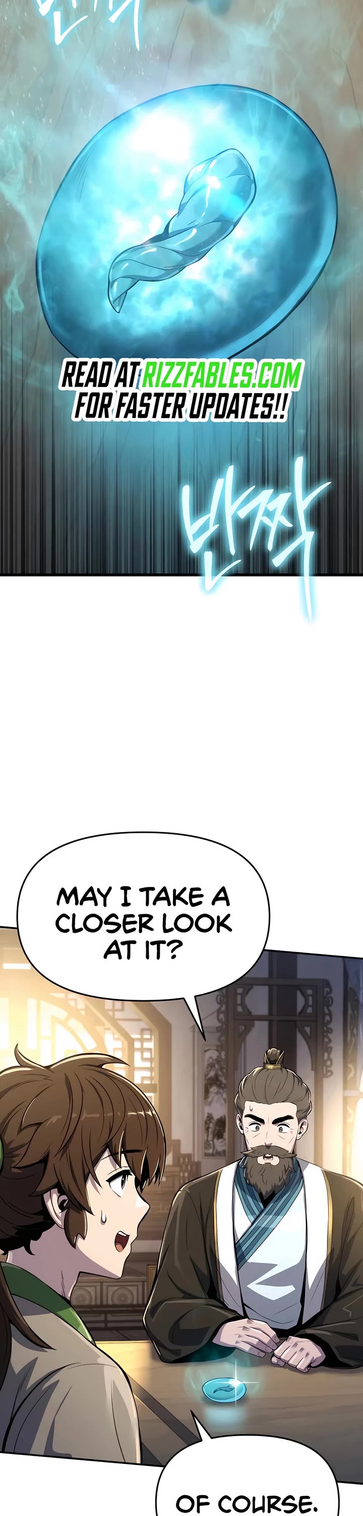 Entomologist in Sichuan Tang Clan chapter 36 page 27