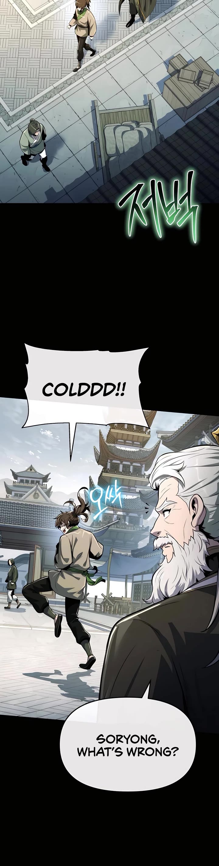 Entomologist in Sichuan Tang Clan chapter 36 page 34