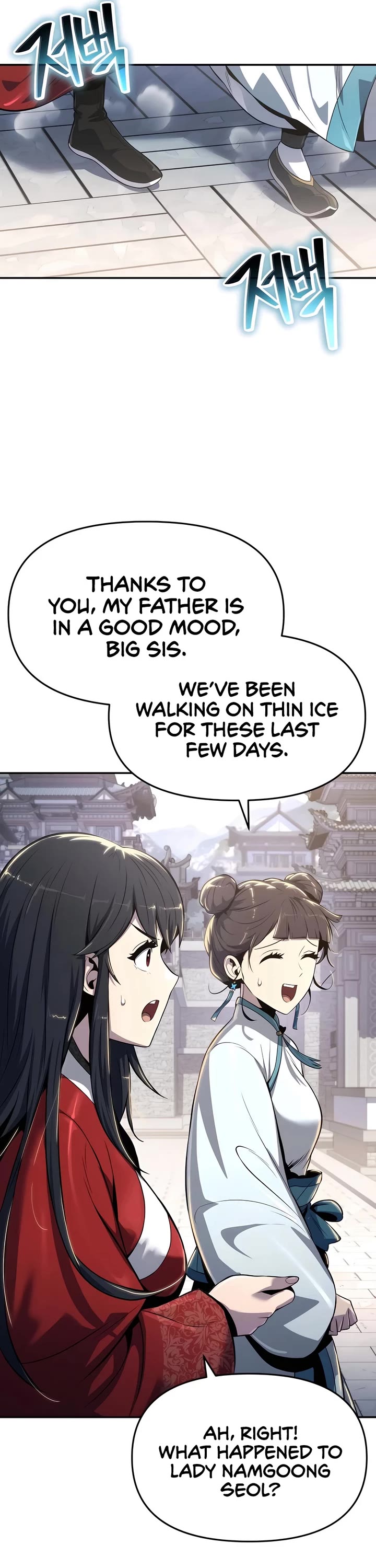 Entomologist in Sichuan Tang Clan chapter 36 page 44