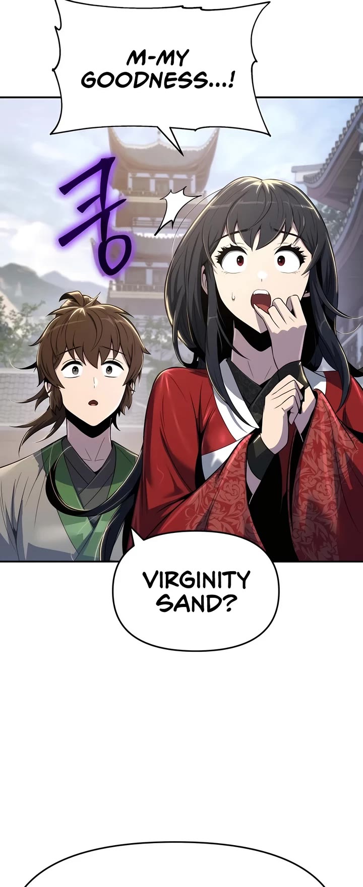 Entomologist in Sichuan Tang Clan chapter 36 page 47