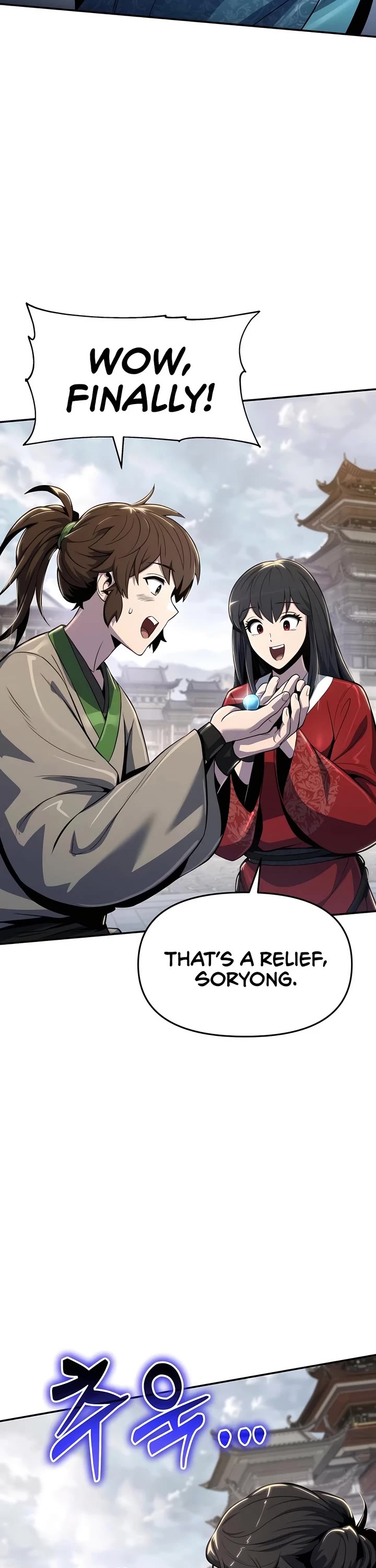 Entomologist in Sichuan Tang Clan chapter 36 page 56