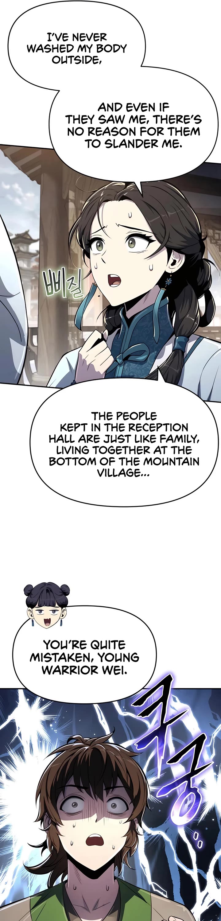 Entomologist in Sichuan Tang Clan chapter 36 page 63