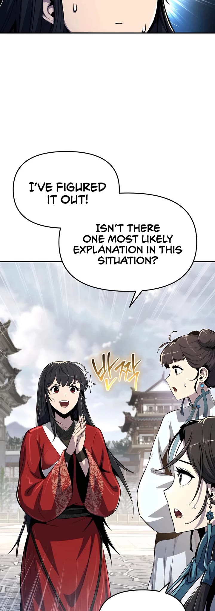 Entomologist in Sichuan Tang Clan chapter 36 page 65